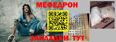 твердый Новокубанск