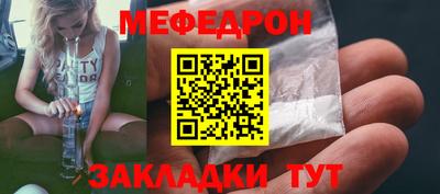 твердый Новокубанск