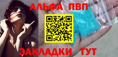 твердый Новокубанск