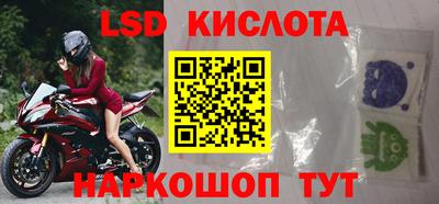 прущая мука Новодвинск
