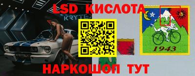 прущая мука Новодвинск