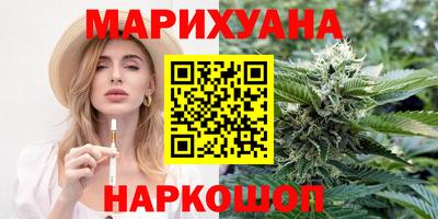 твердый Новокубанск