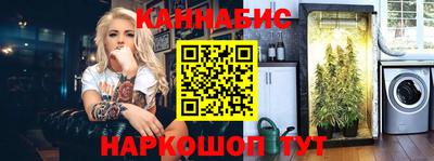 прущая мука Новодвинск