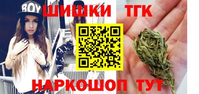 прущая мука Новодвинск