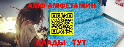 твердый Новокубанск