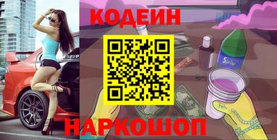 прущая мука Новодвинск