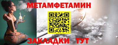 твердый Новокубанск