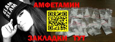 прущая мука Новодвинск
