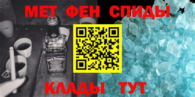 твердый Новокубанск