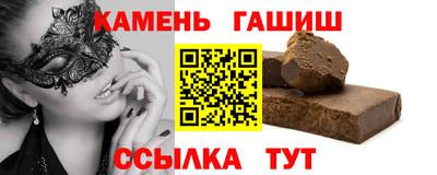 прущая мука Новодвинск