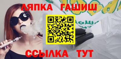 прущая мука Новодвинск