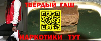 прущая мука Новодвинск