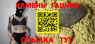 прущая мука Новодвинск