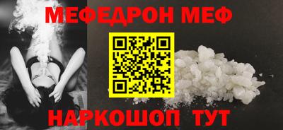 твердый Новокубанск